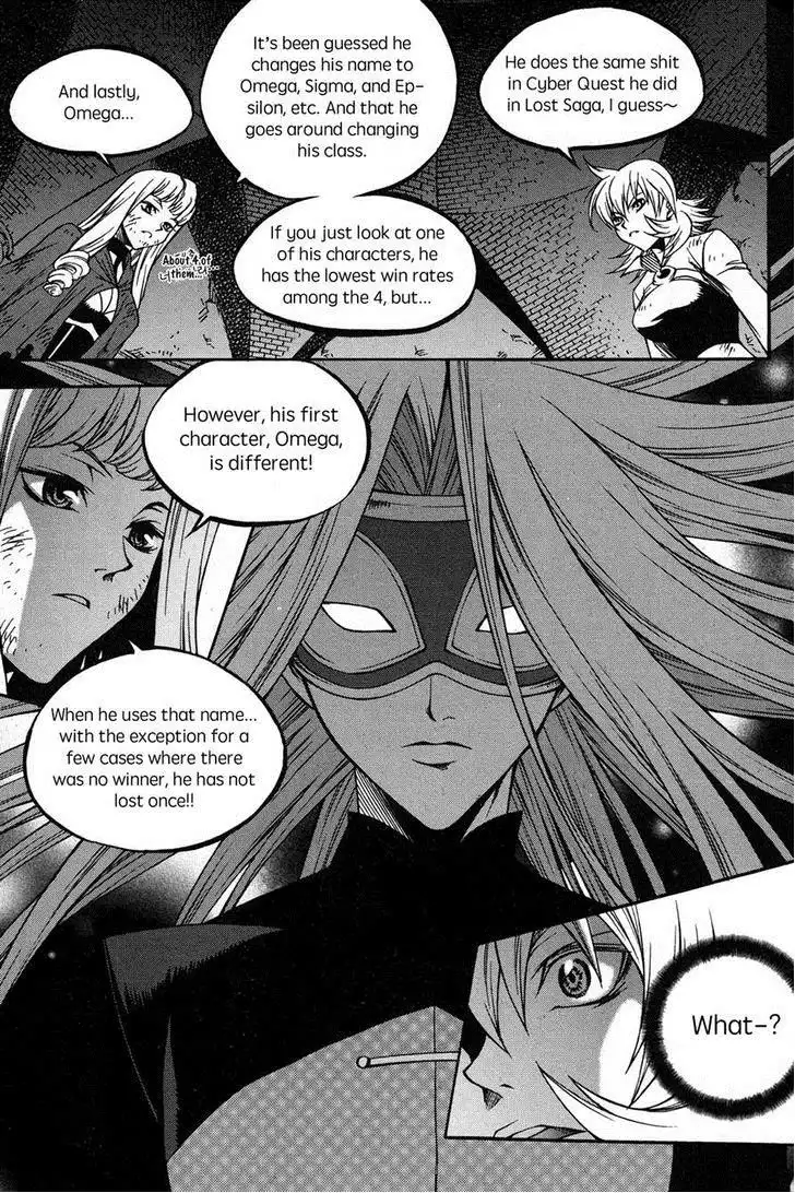 Yureka Chapter 221