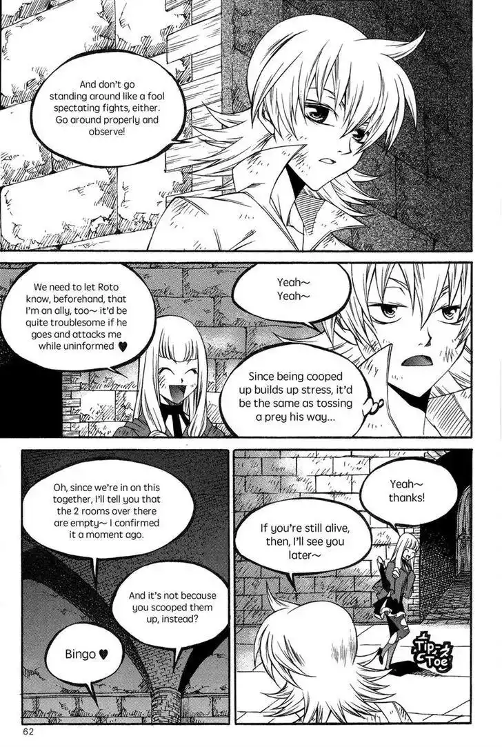 Yureka Chapter 222 4