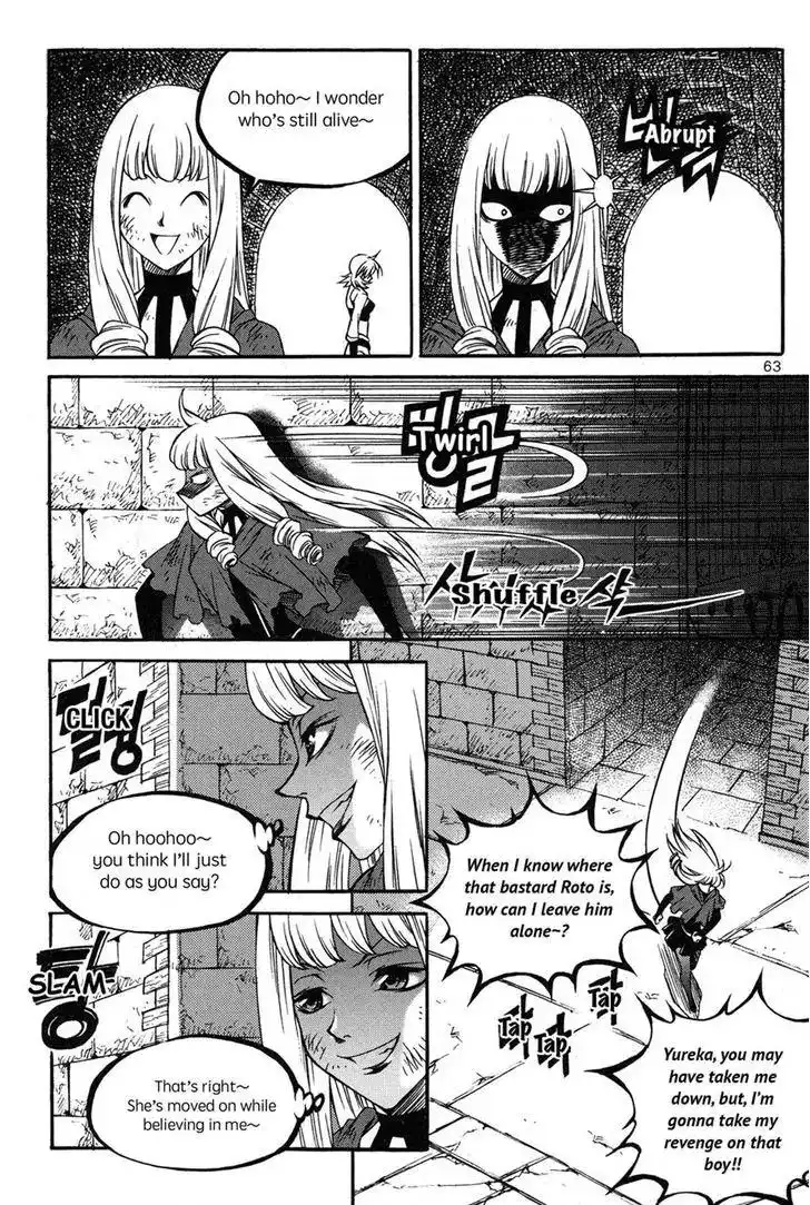 Yureka Chapter 222 5