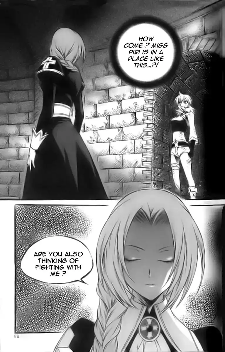 Yureka Chapter 223