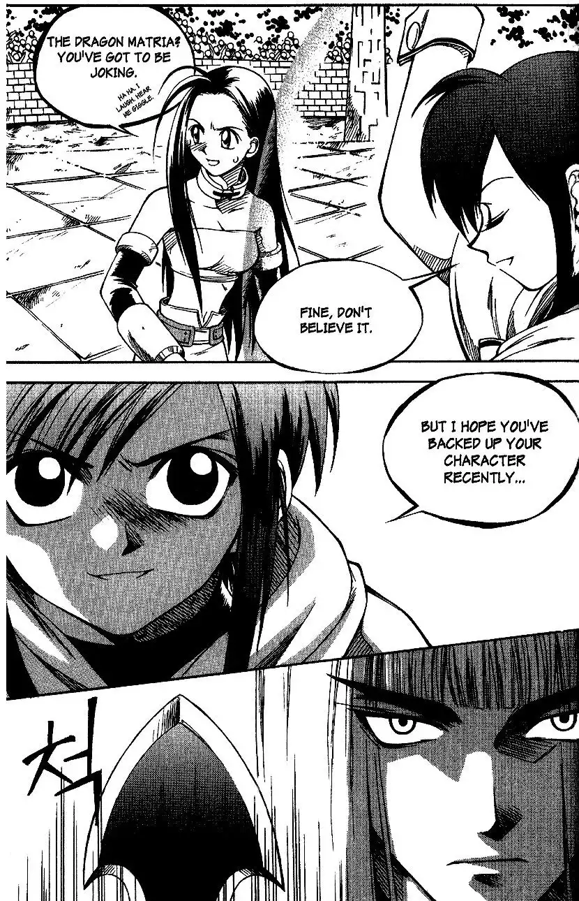 Yureka Chapter 23