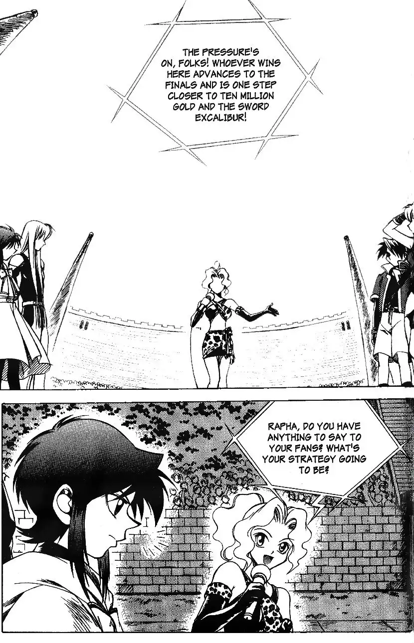 Yureka Chapter 26 12