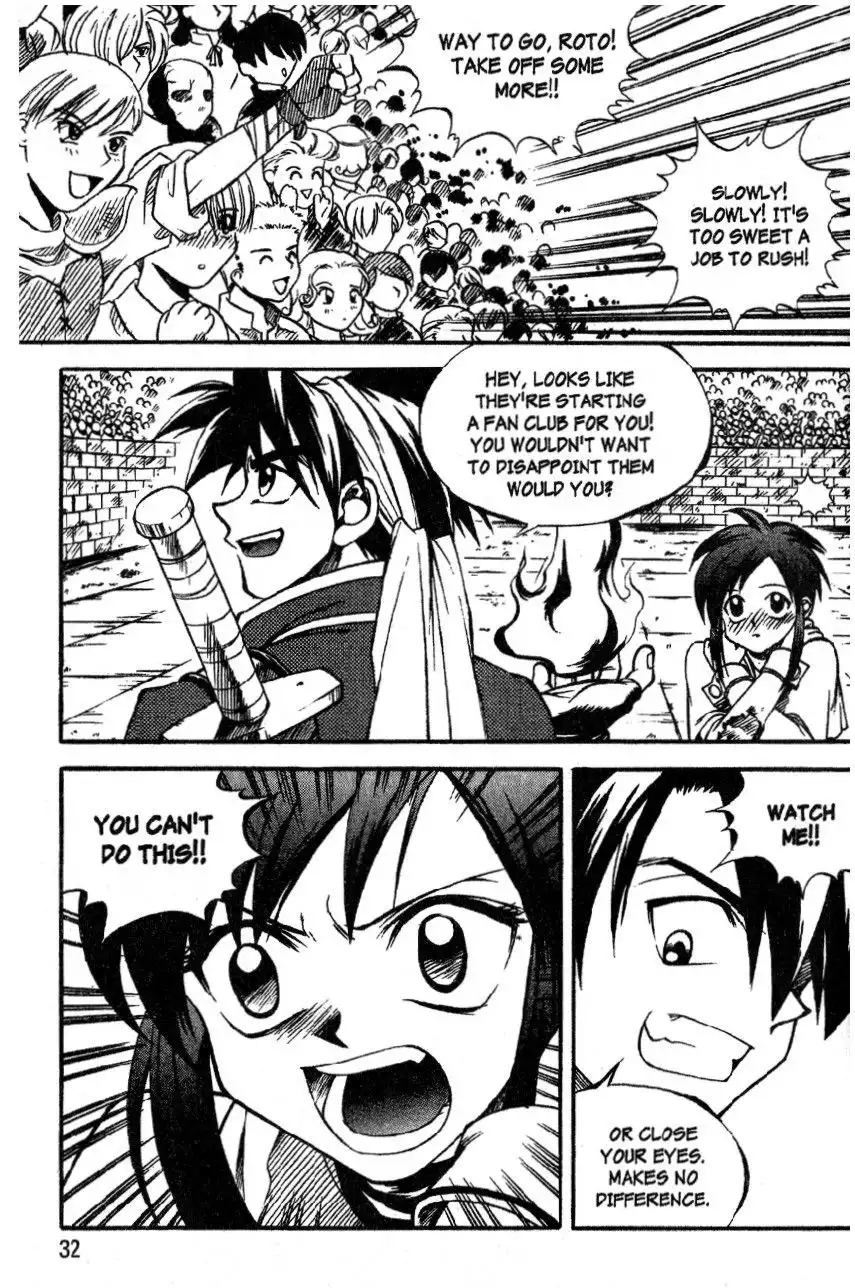 Yureka Chapter 28