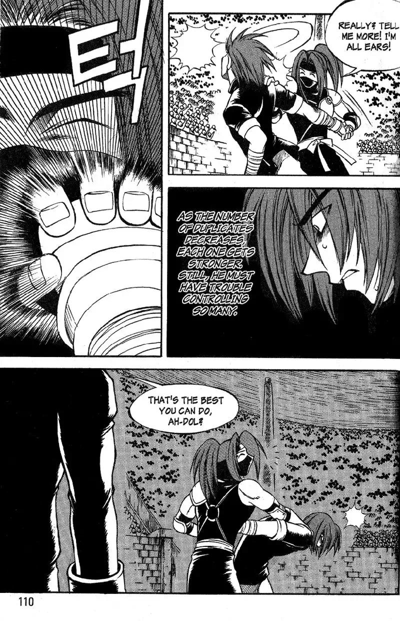 Yureka Chapter 31