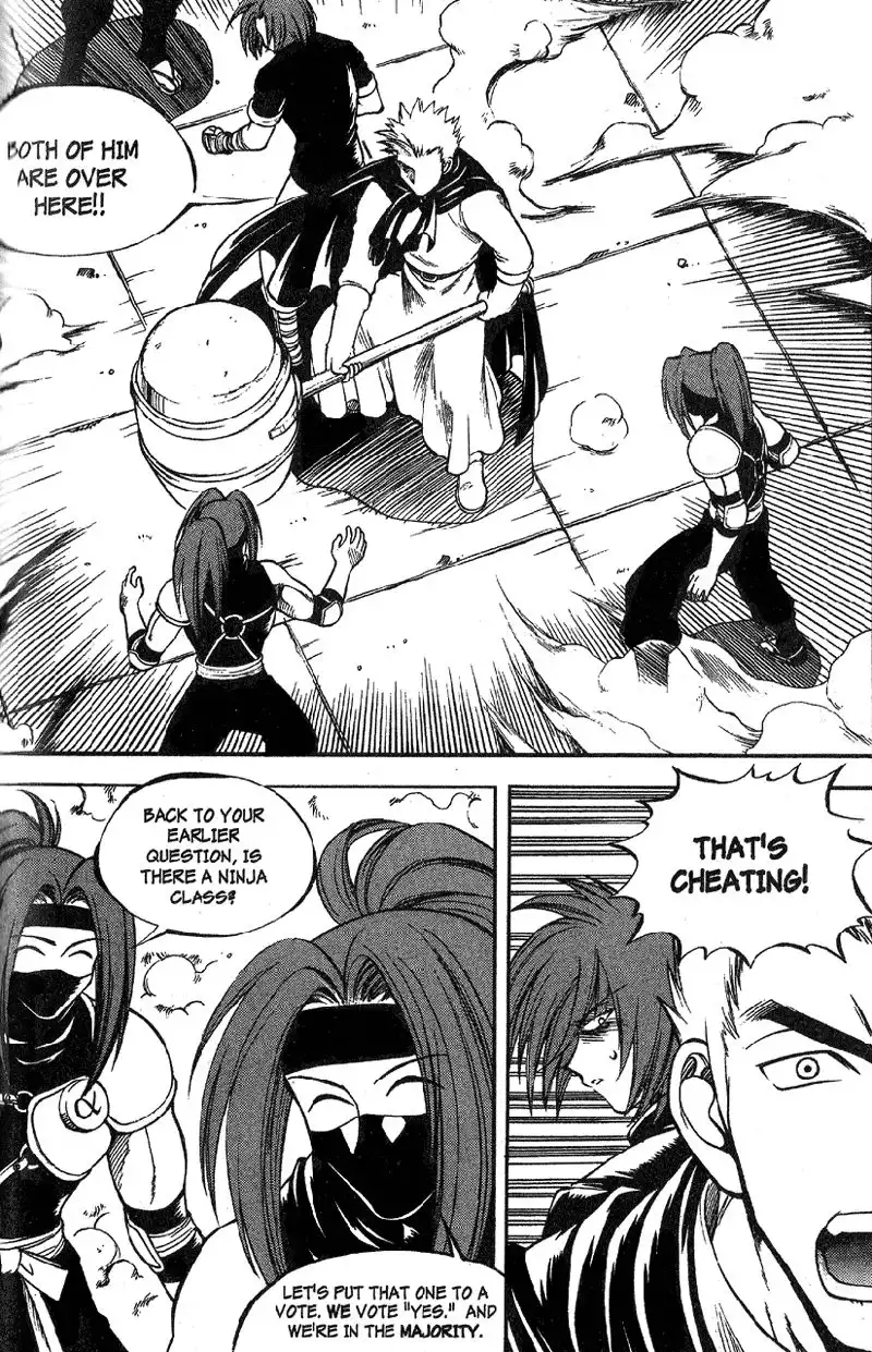 Yureka Chapter 31