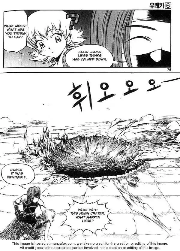 Yureka Chapter 37