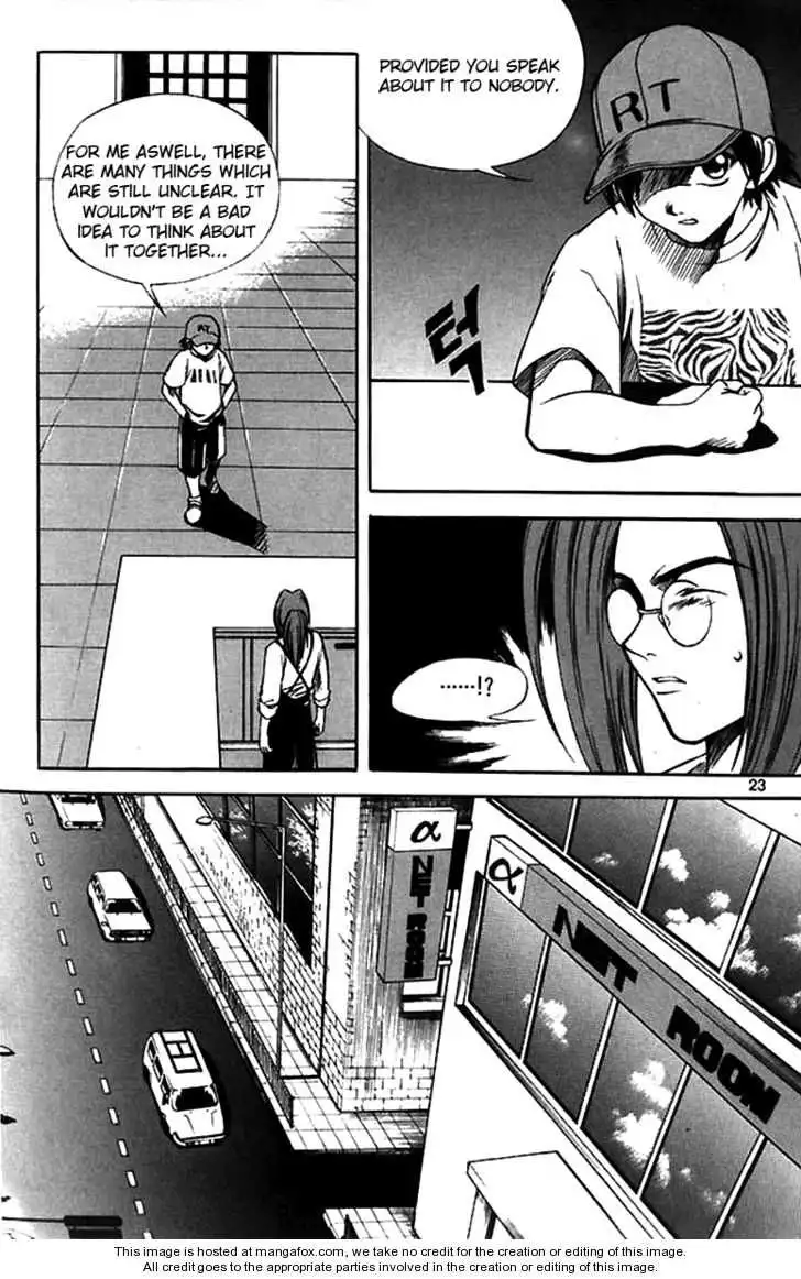 Yureka Chapter 40