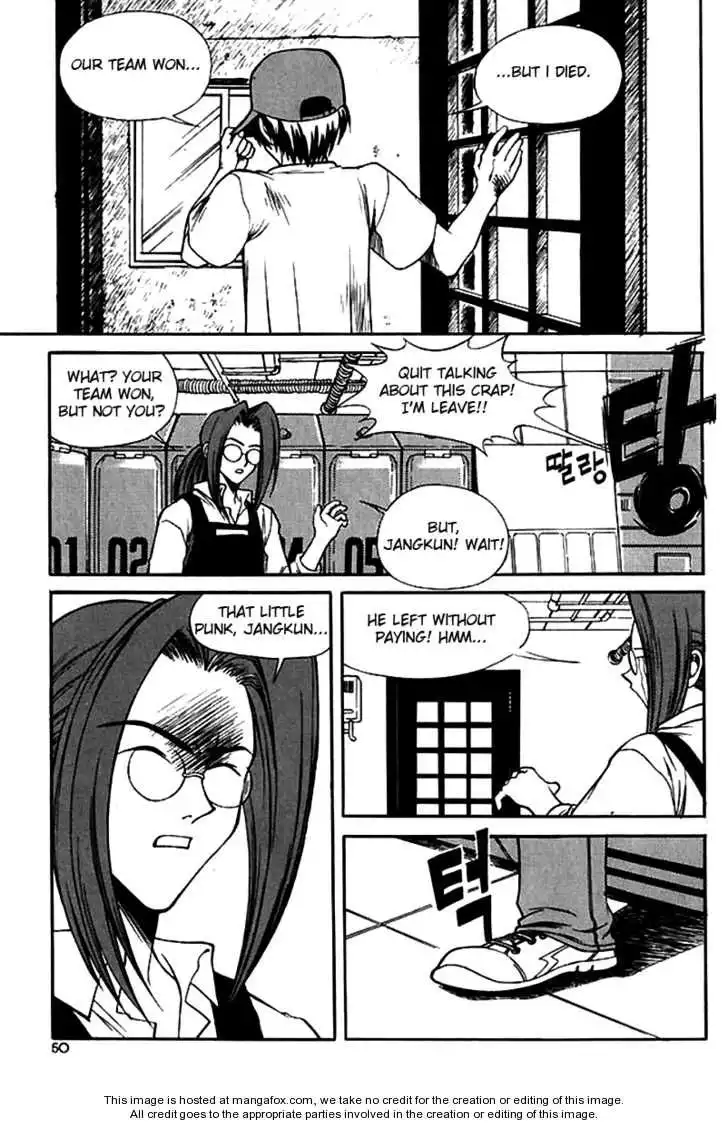 Yureka Chapter 41 16