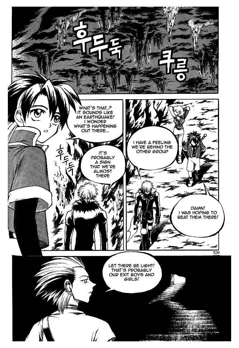 Yureka Chapter 49