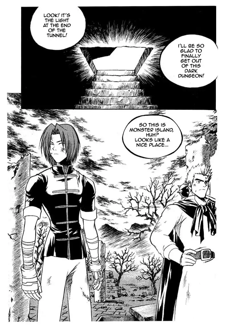 Yureka Chapter 49