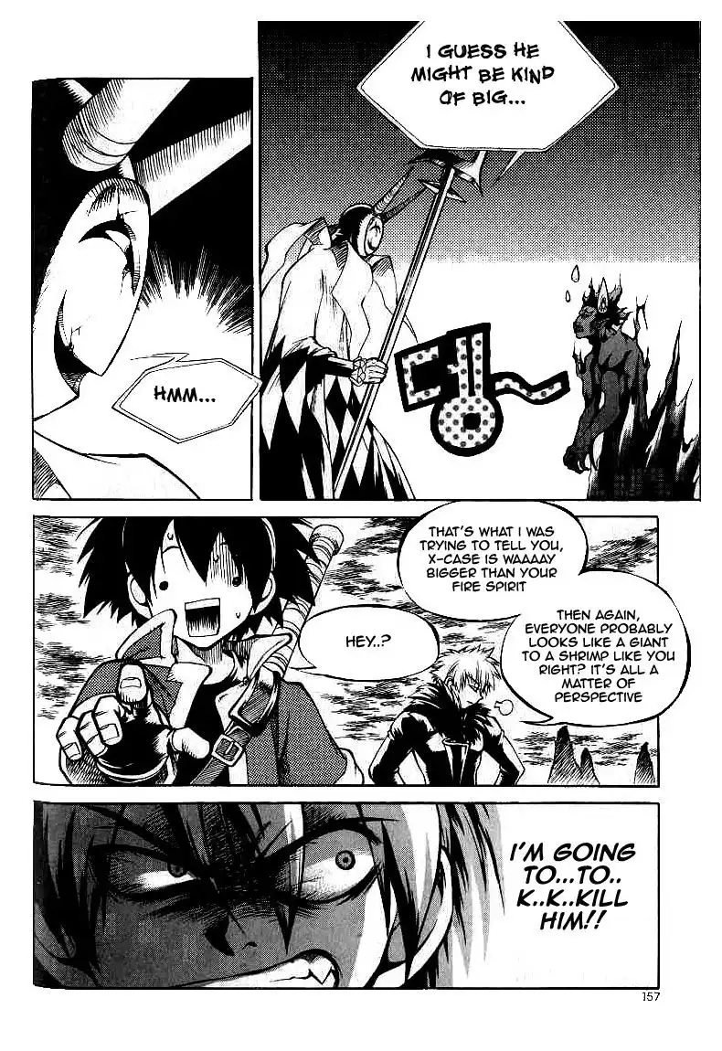 Yureka Chapter 51