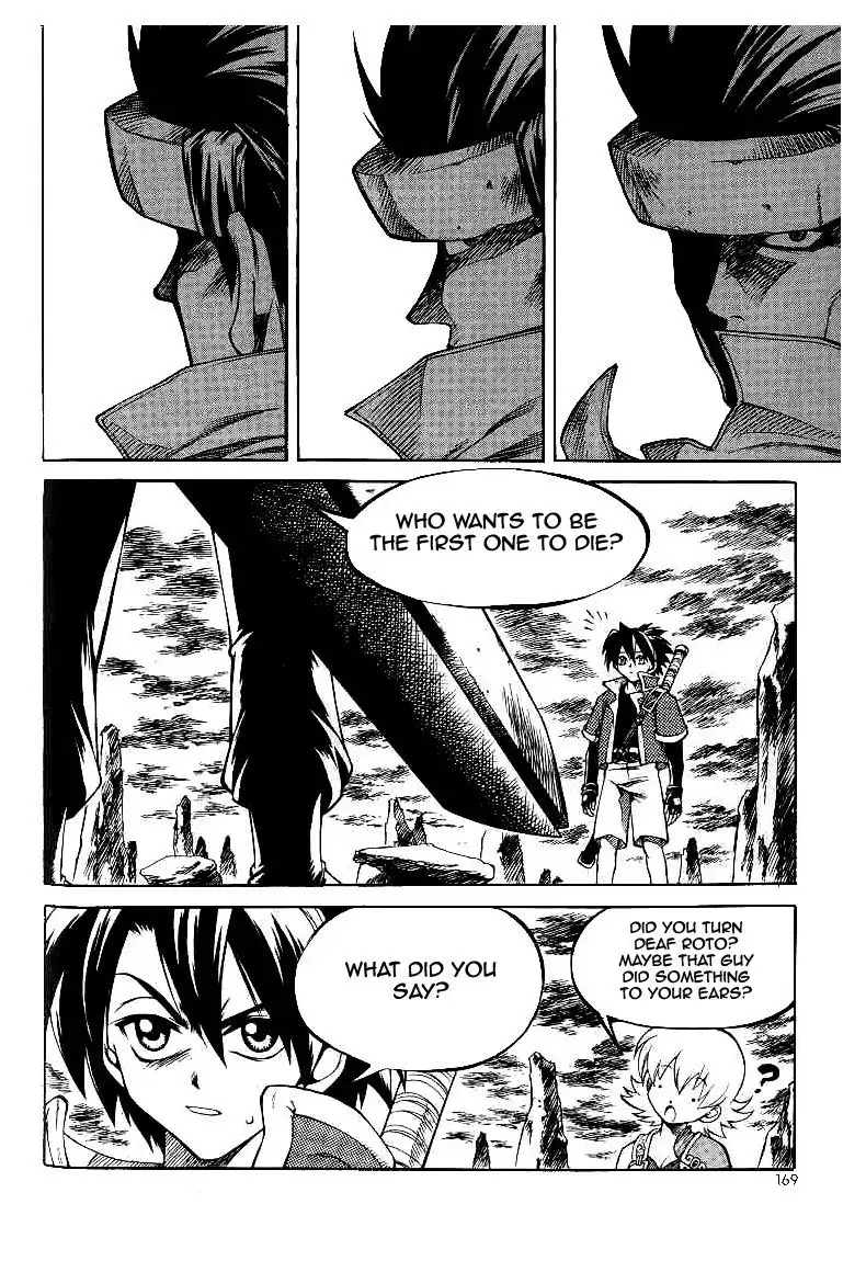 Yureka Chapter 51