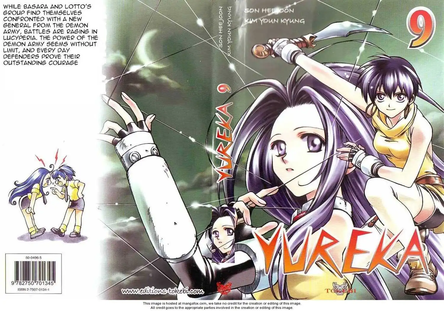 Yureka Chapter 52