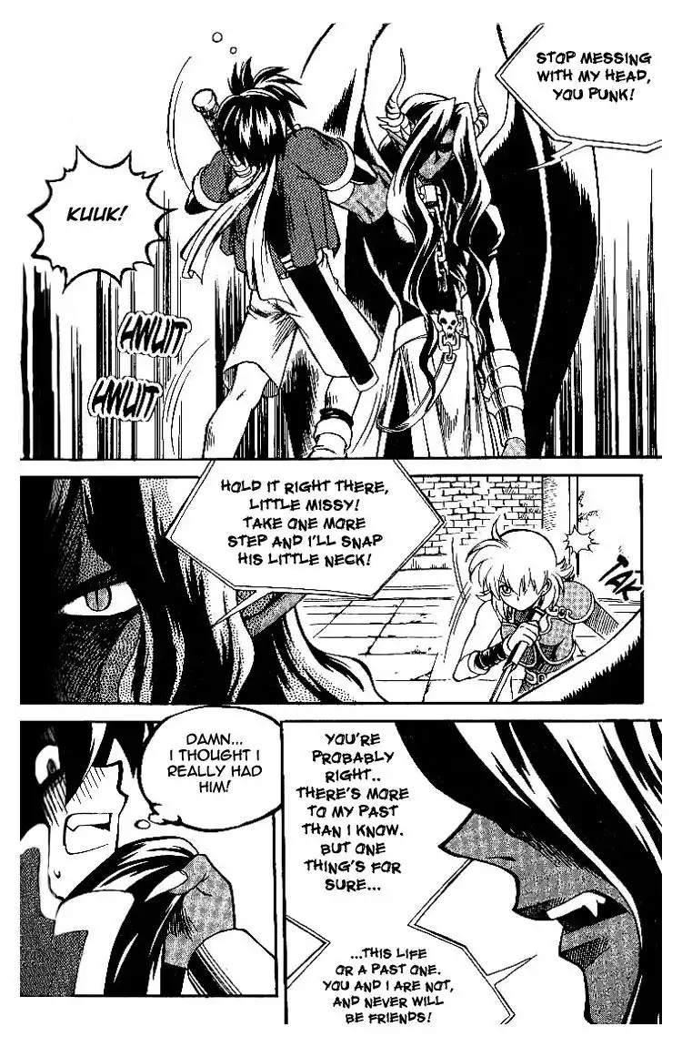 Yureka Chapter 54