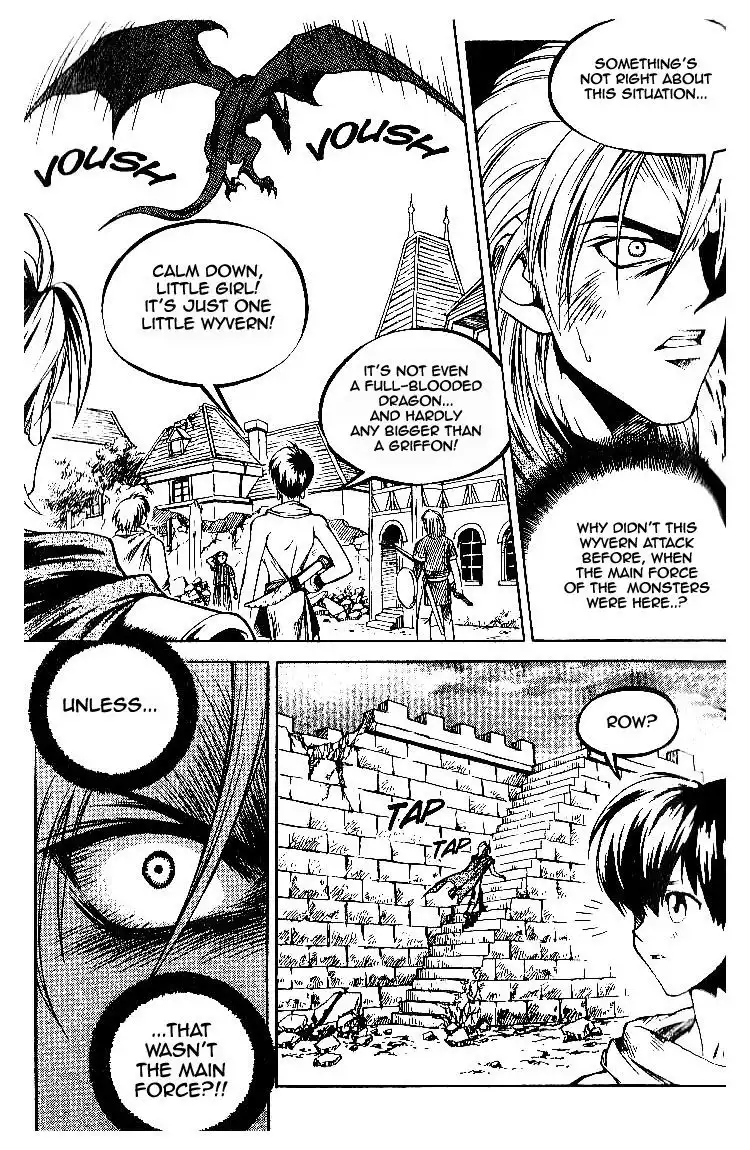 Yureka Chapter 55