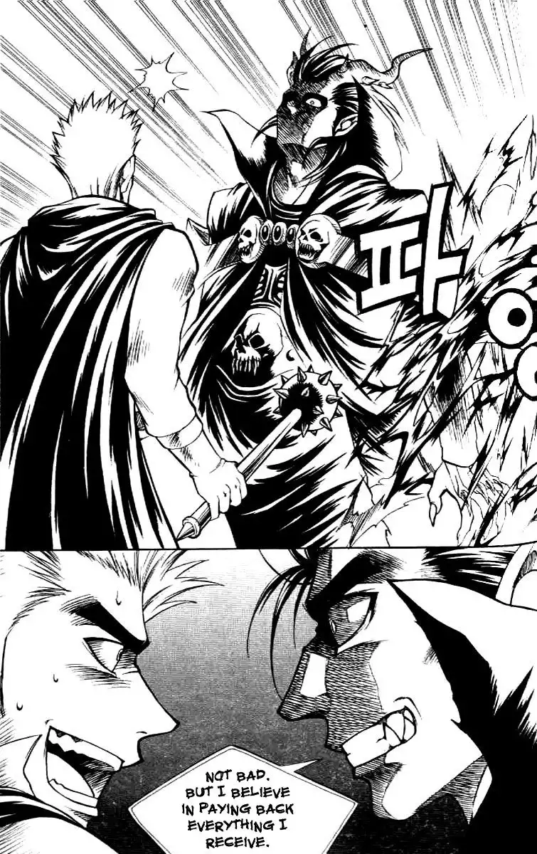 Yureka Chapter 63