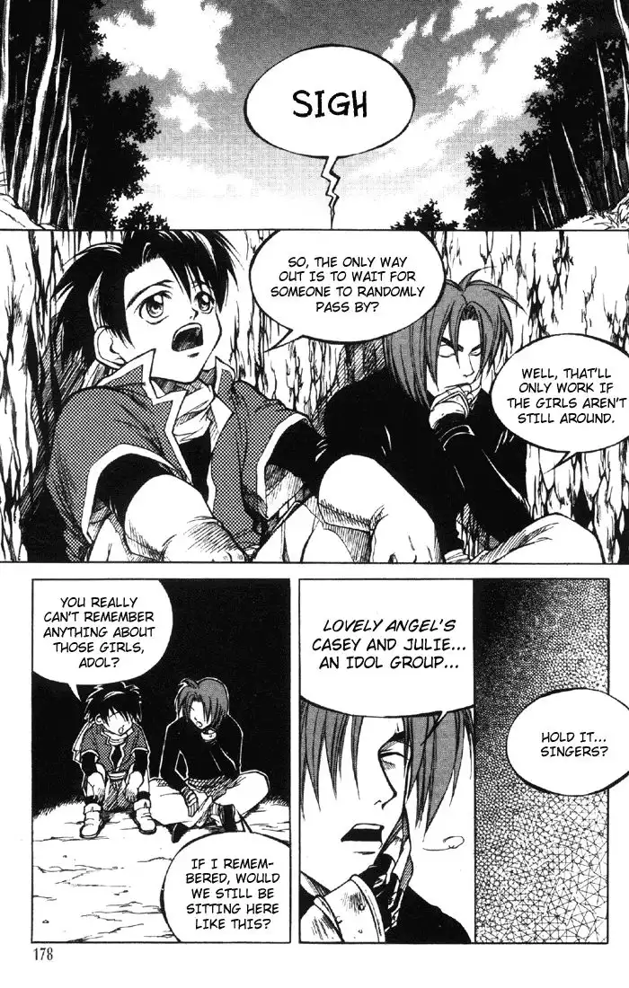 Yureka Chapter 7