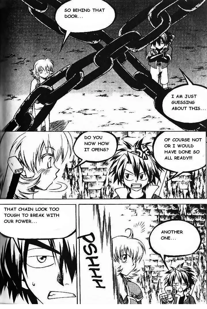 Yureka Chapter 70