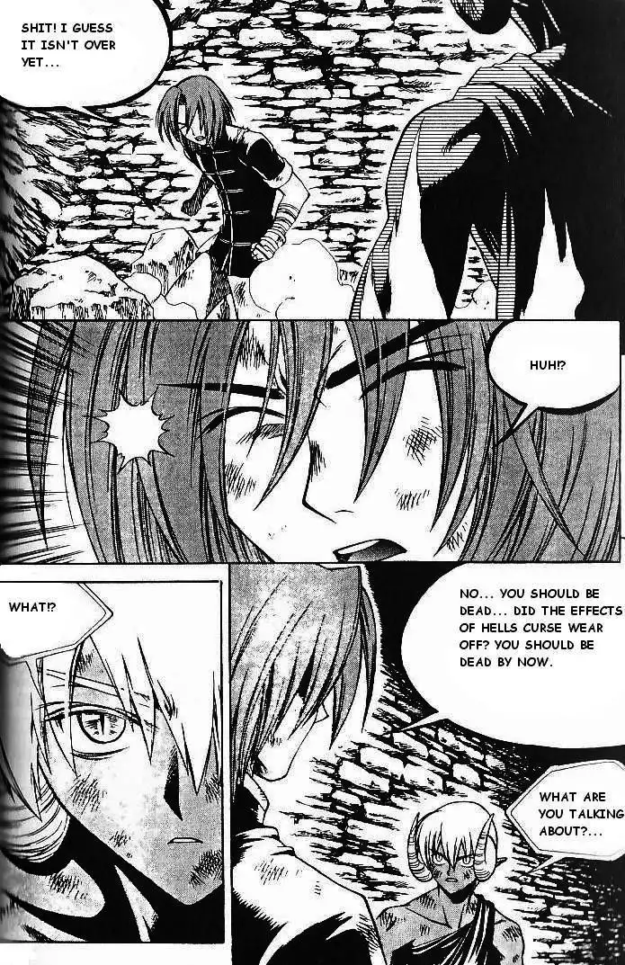 Yureka Chapter 73