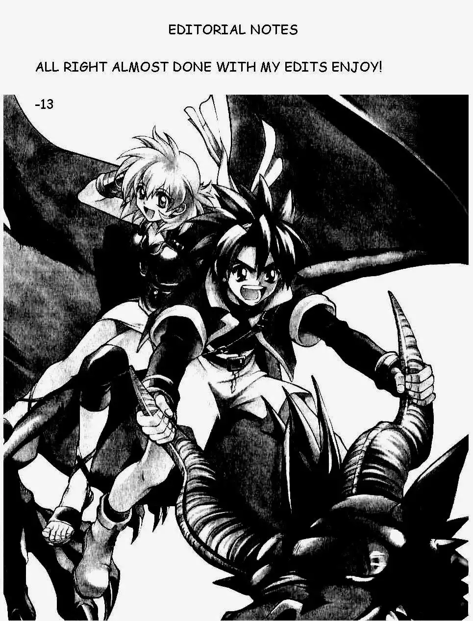 Yureka Chapter 74