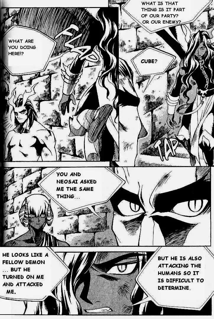 Yureka Chapter 75