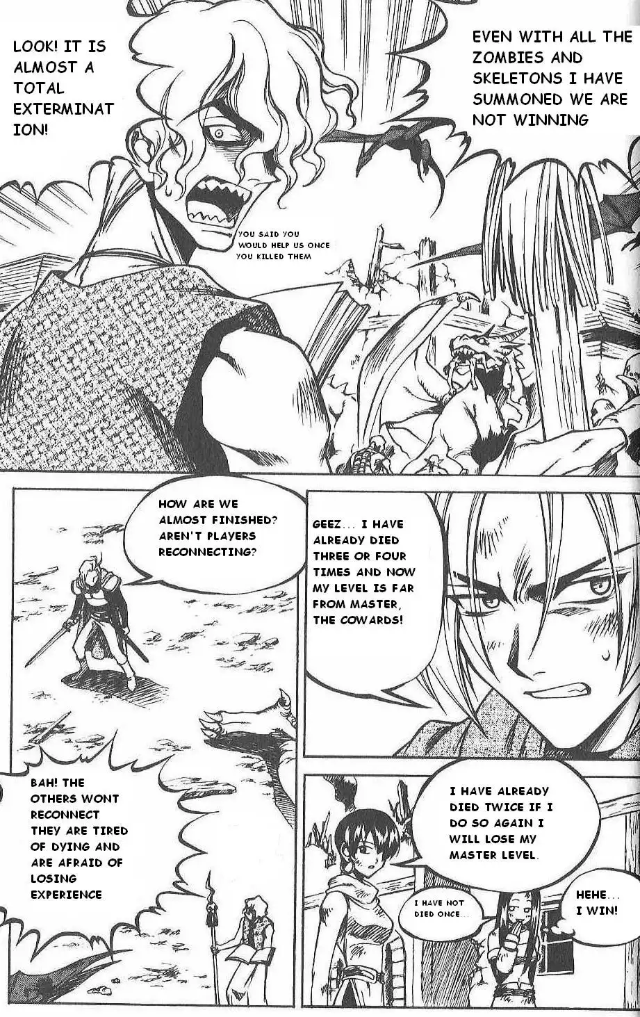 Yureka Chapter 77 12