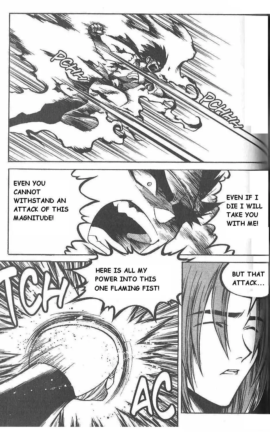 Yureka Chapter 78