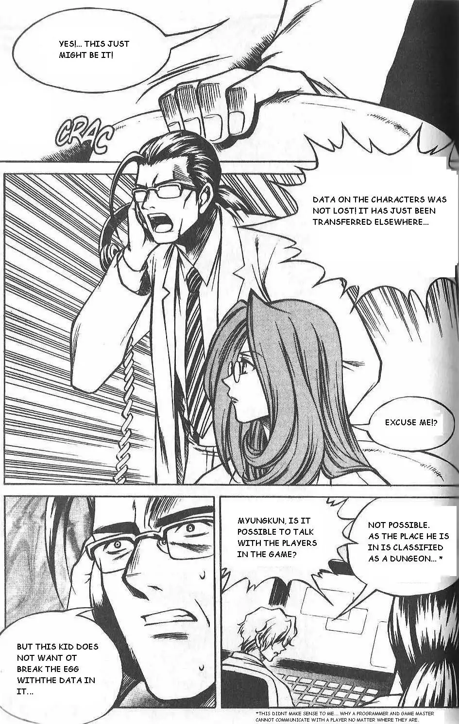 Yureka Chapter 81 6