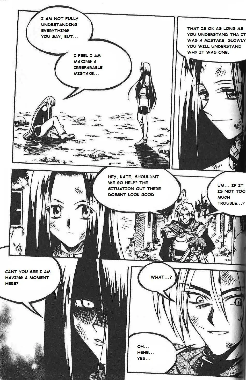 Yureka Chapter 84