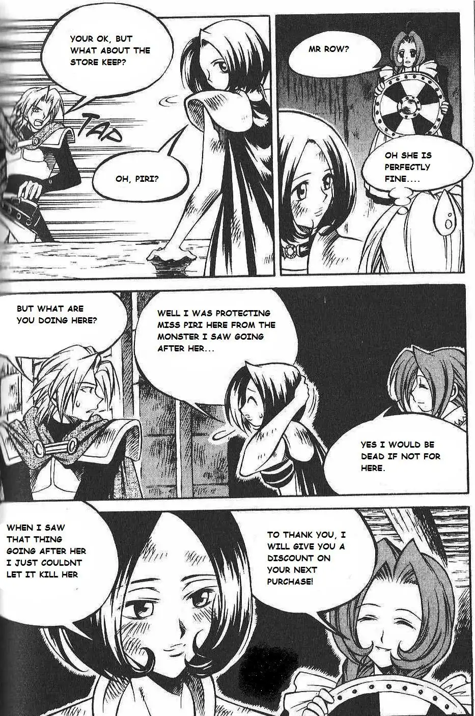 Yureka Chapter 84