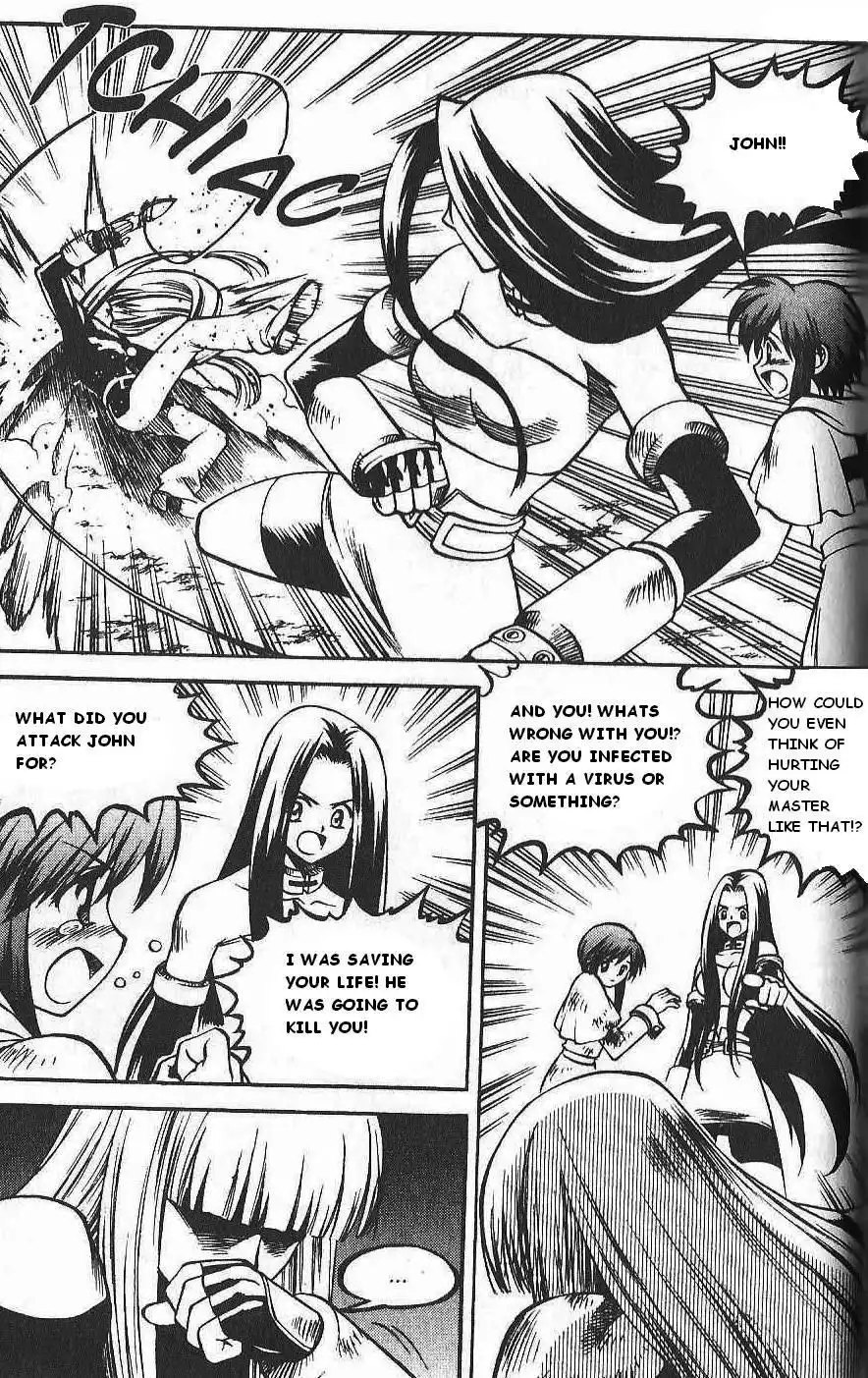 Yureka Chapter 84