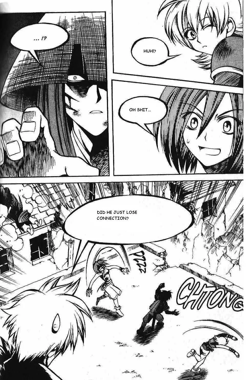 Yureka Chapter 87