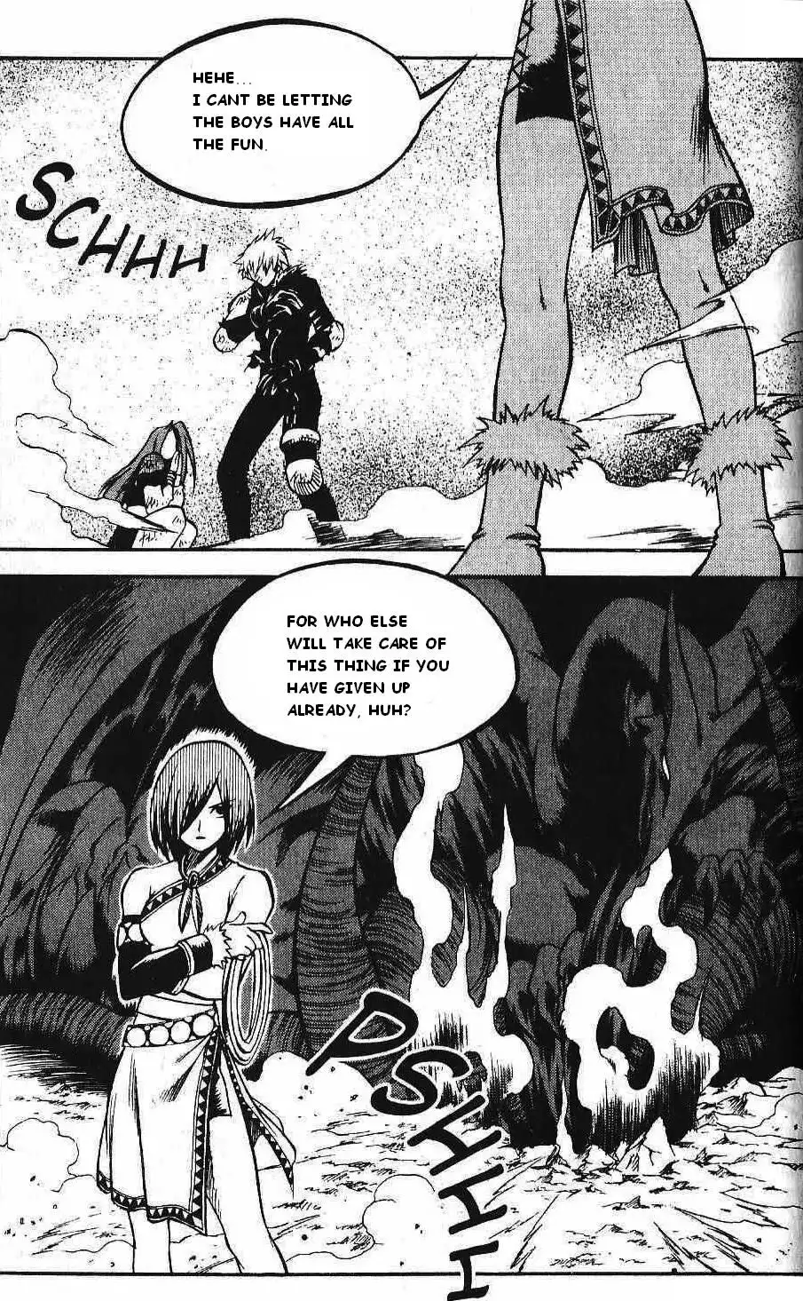 Yureka Chapter 88