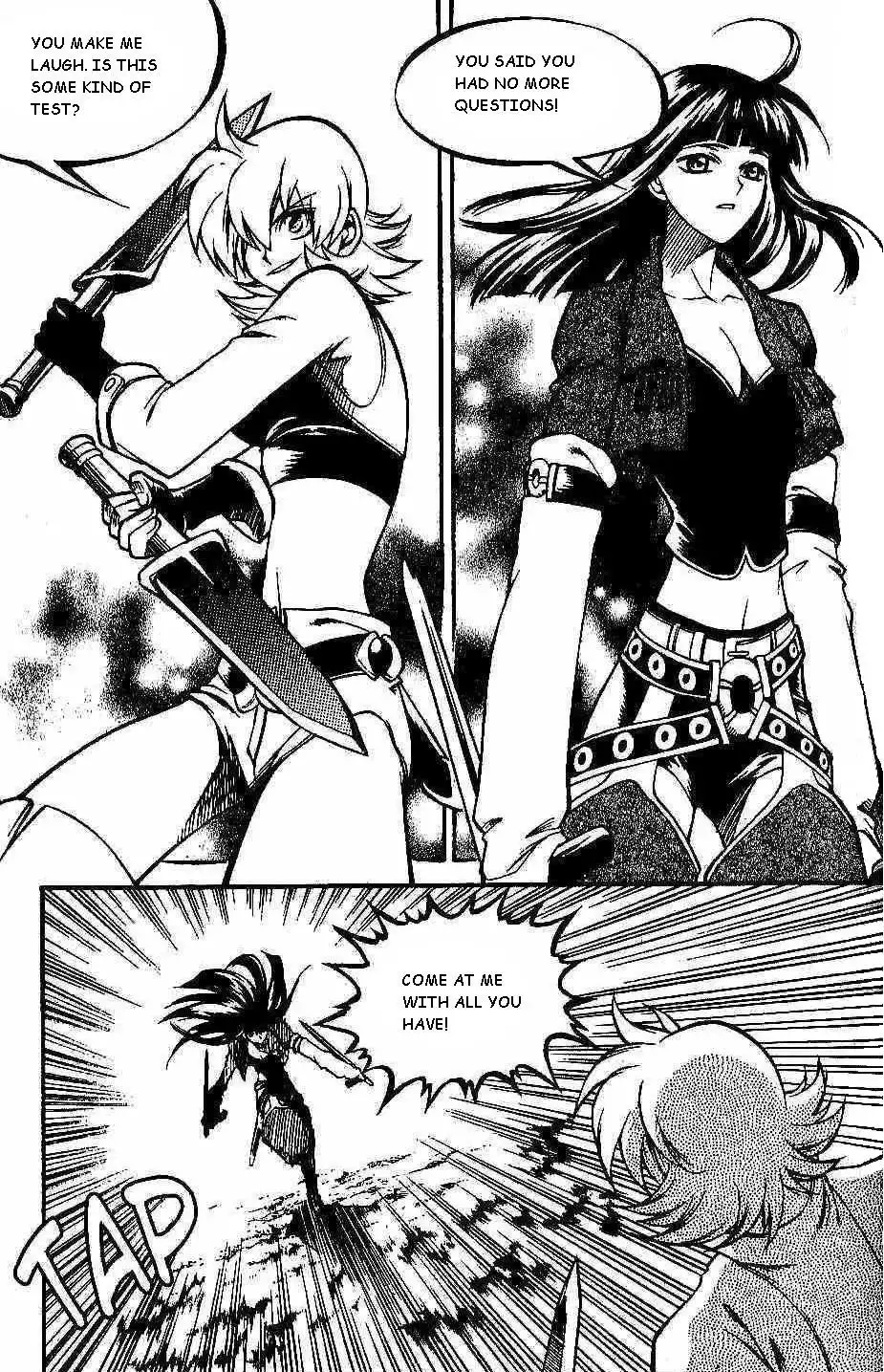 Yureka Chapter 99