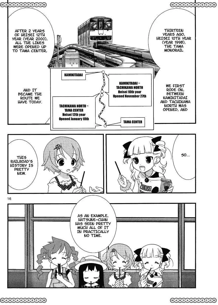 Yuritetsu - Shiritsu Yurigasaki Joshikou Tetsudoubu Chapter 4