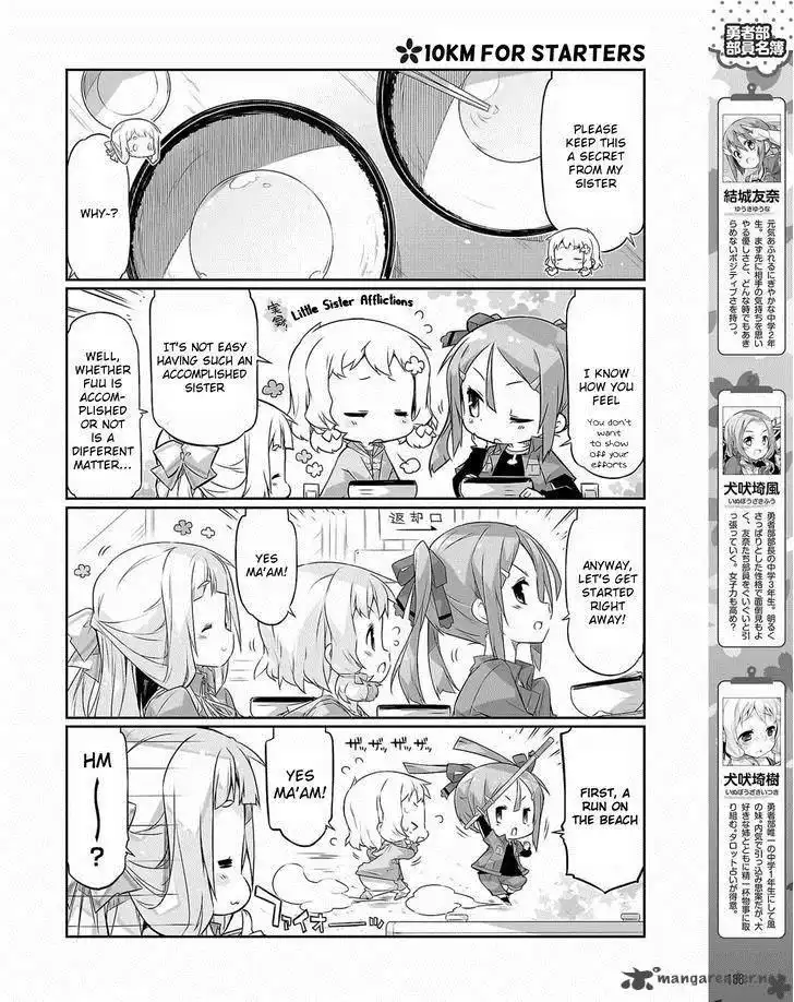 Yuuki Yuuna wa Yuushabu Shozoku Chapter 15