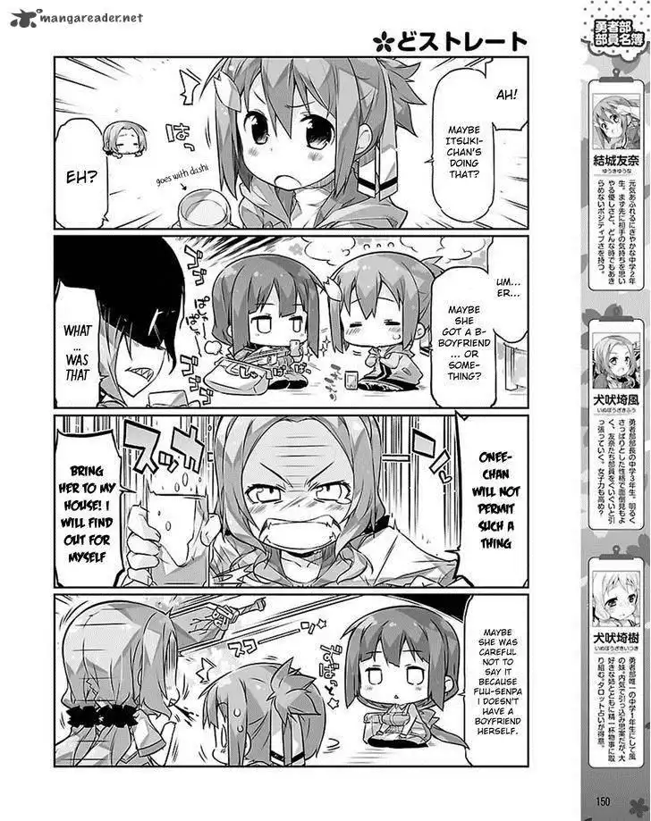 Yuuki Yuuna wa Yuushabu Shozoku Chapter 16