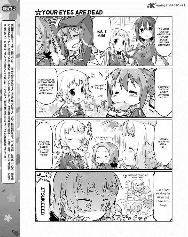 Yuuki Yuuna wa Yuushabu Shozoku Chapter 17