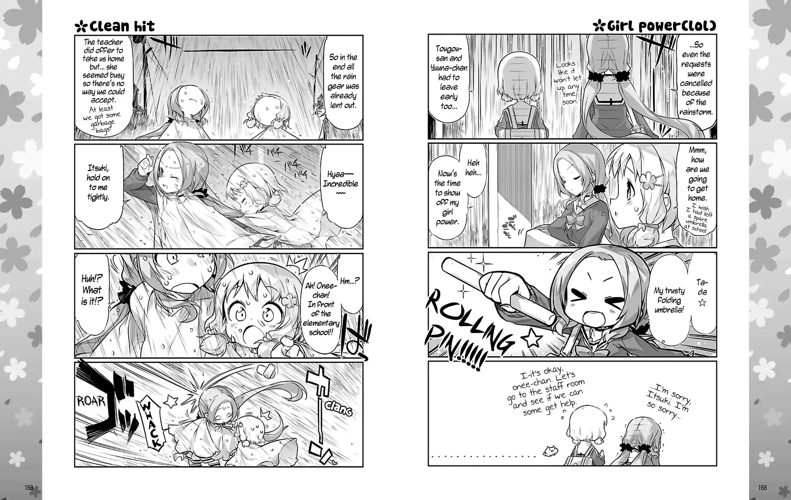 Yuuki Yuuna wa Yuushabu Shozoku Chapter 3