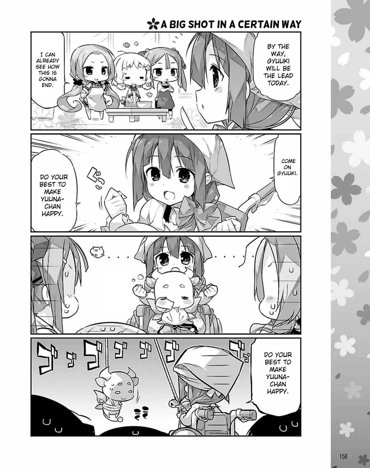 Yuuki Yuuna wa Yuushabu Shozoku Chapter 5