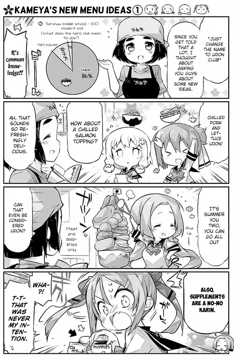 Yuuki Yuuna wa Yuushabu Shozoku Chapter 6