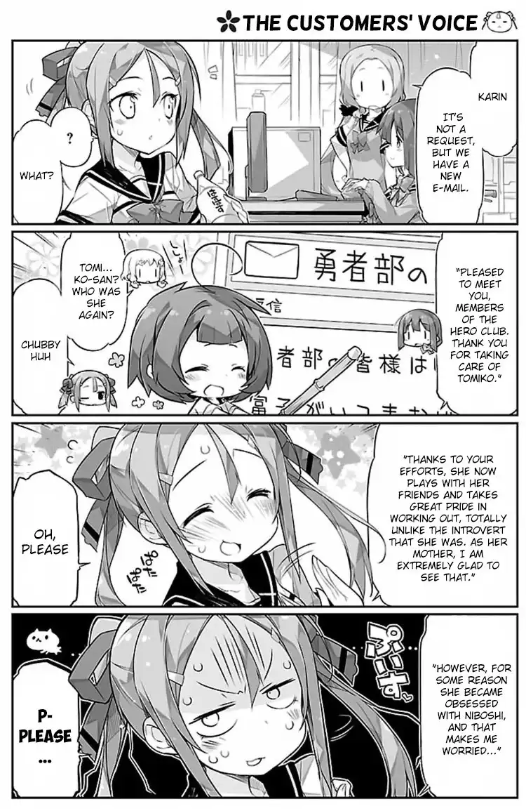 Yuuki Yuuna wa Yuushabu Shozoku Chapter 6