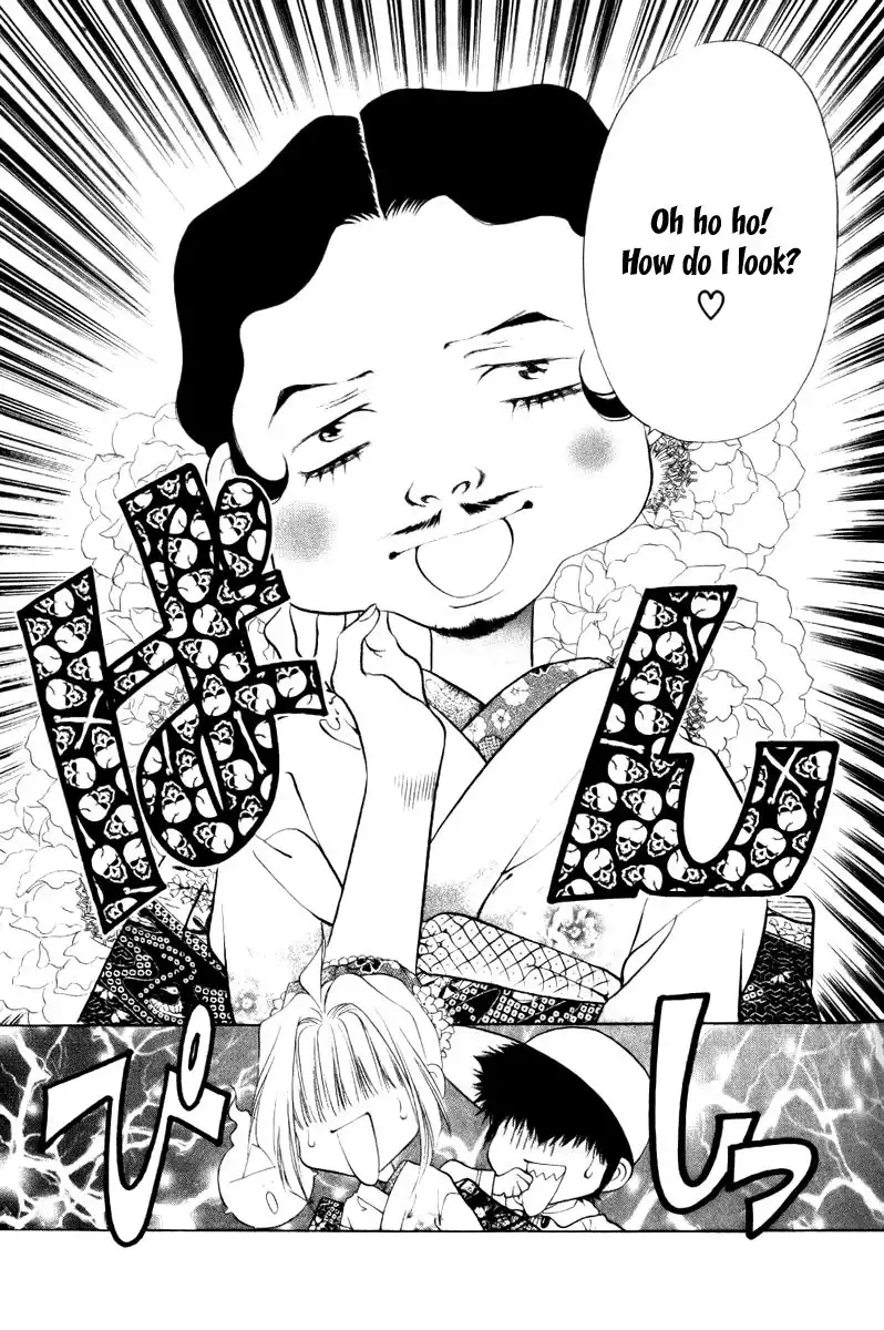 Yuuko-chan 100 Renpatsu!! Chapter 11