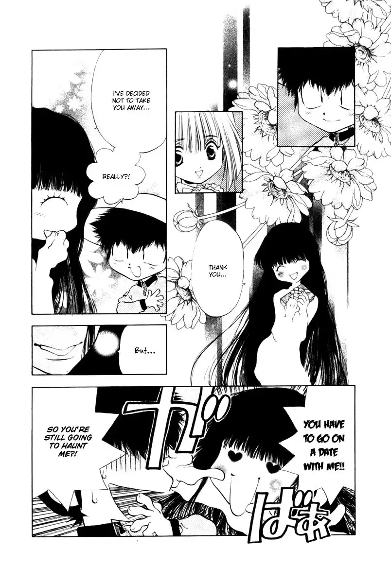 Yuuko-chan 100 Renpatsu!! Chapter 13