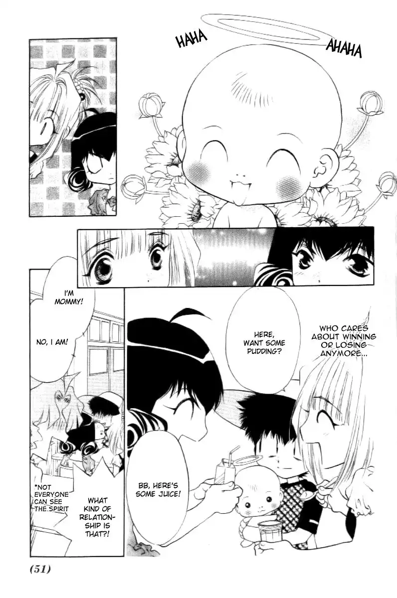 Yuuko-chan 100 Renpatsu!! Chapter 16