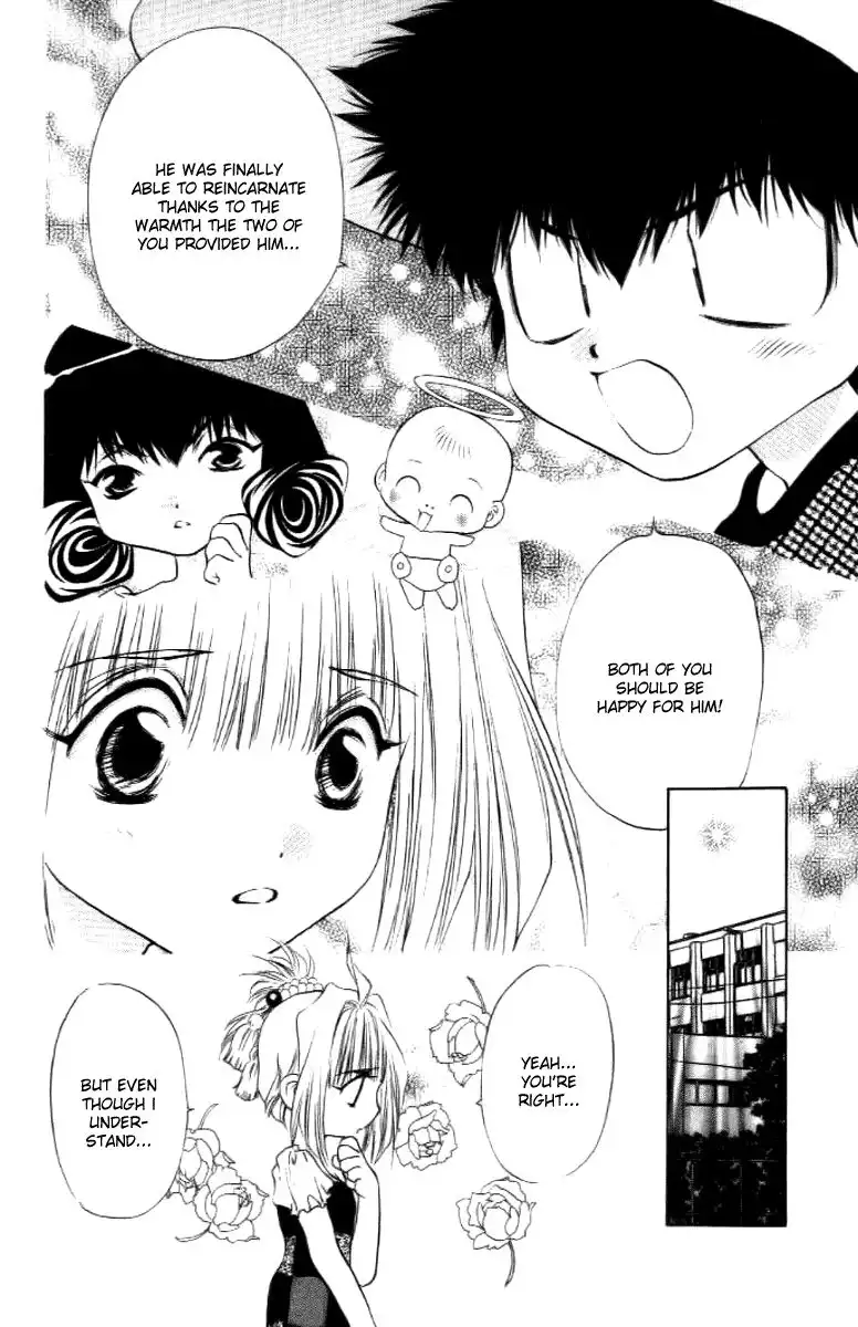 Yuuko-chan 100 Renpatsu!! Chapter 16