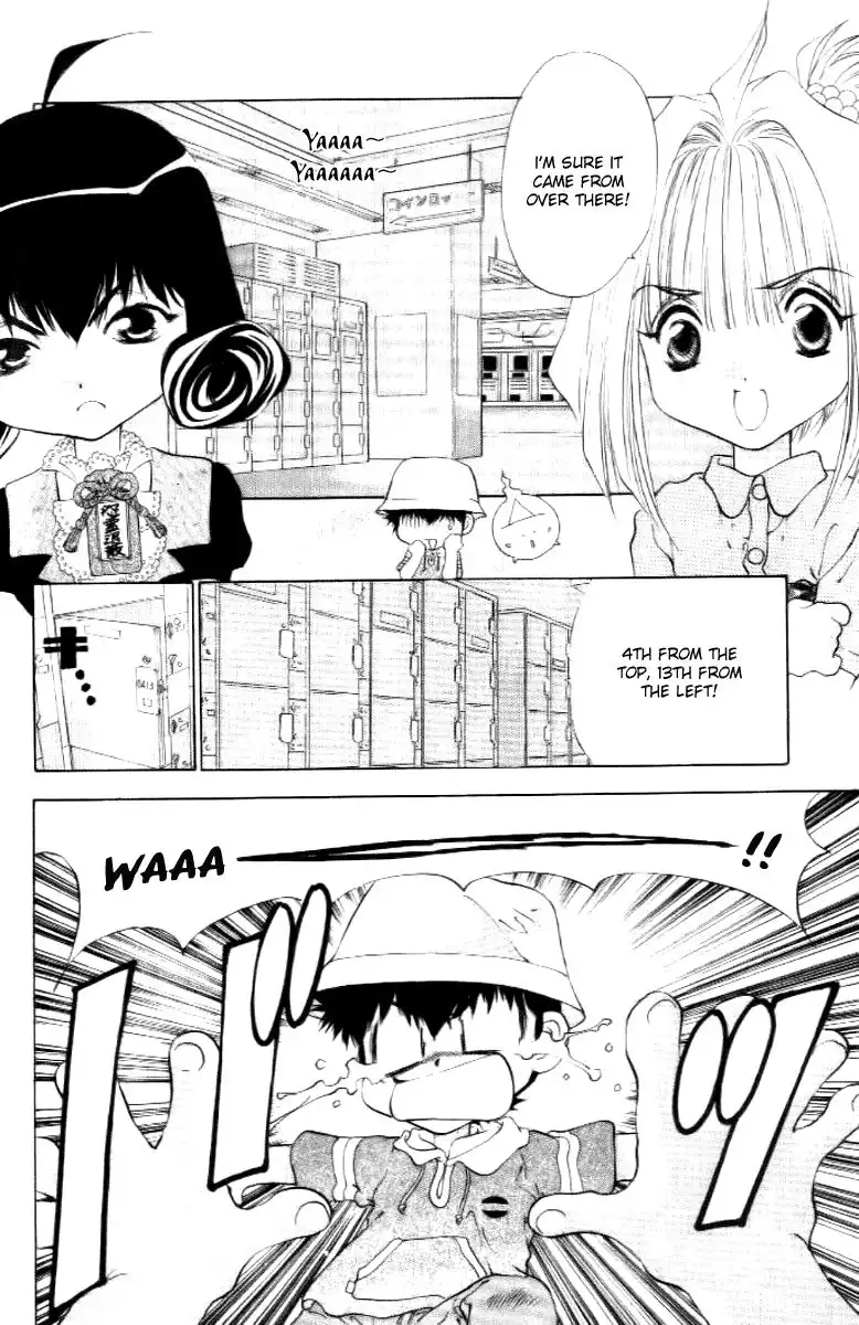 Yuuko-chan 100 Renpatsu!! Chapter 16