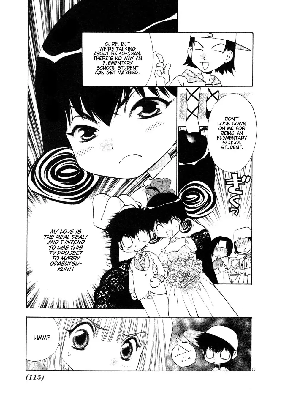 Yuuko-chan 100 Renpatsu!! Chapter 20