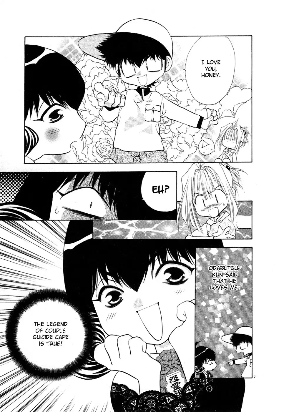 Yuuko-chan 100 Renpatsu!! Chapter 21