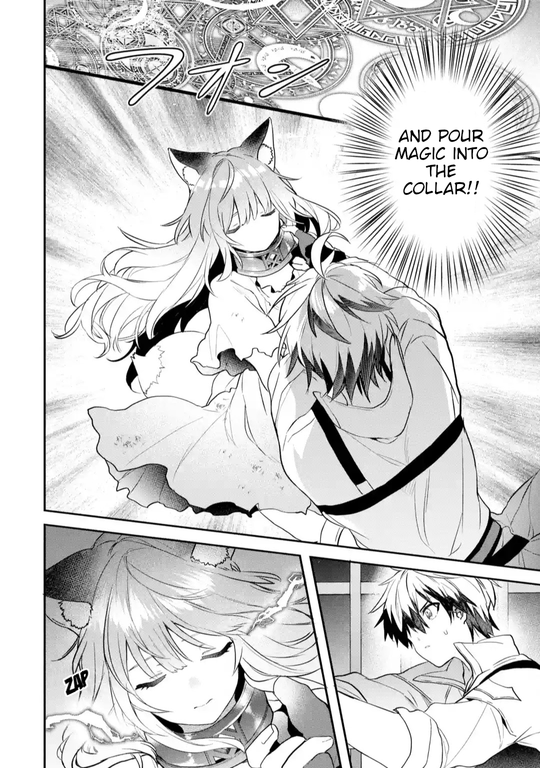 Yuusha Party wo Tsuihou Sareta Beast Tamer, Saikyou Shuzoku Nekomimi Shojo to Deau Chapter 57